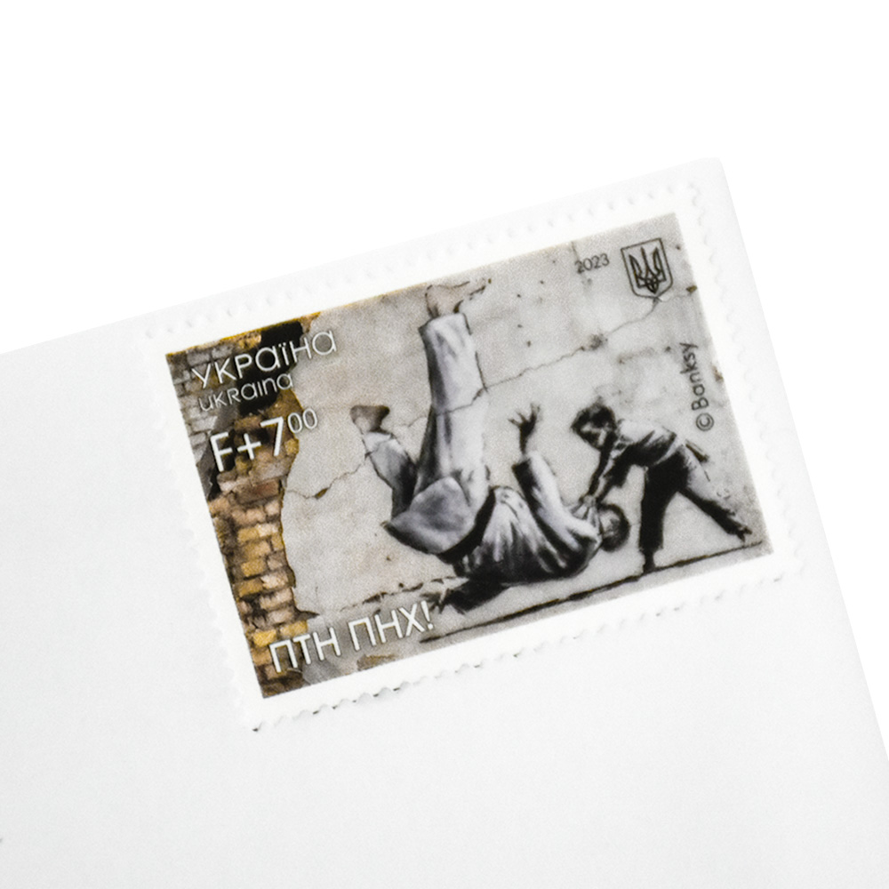 banksy fck ptn ukraine stamp